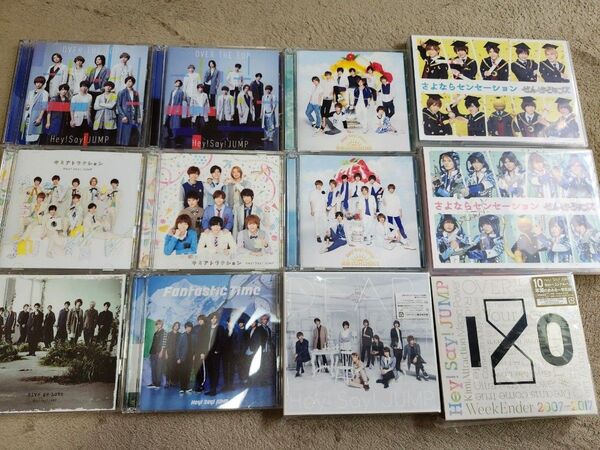Hey! Say! JUMP シングル MV アルバム CDセット CD