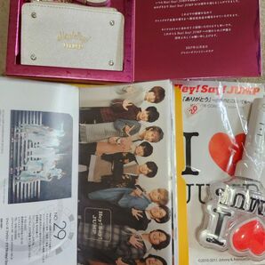 Hey! Say! JUMP10周年記念品 ファンクラブ会報No.29~41