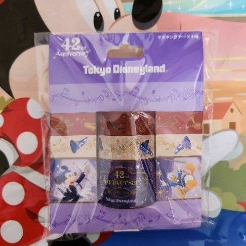 東京ディズニーランド 42周年 マスキングテープ 3個セット
