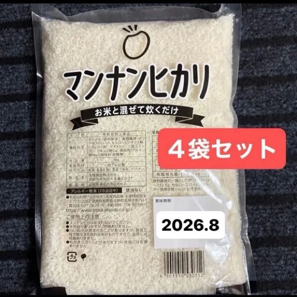 1kg×4袋セット 大塚食品 マンナンヒカリ
