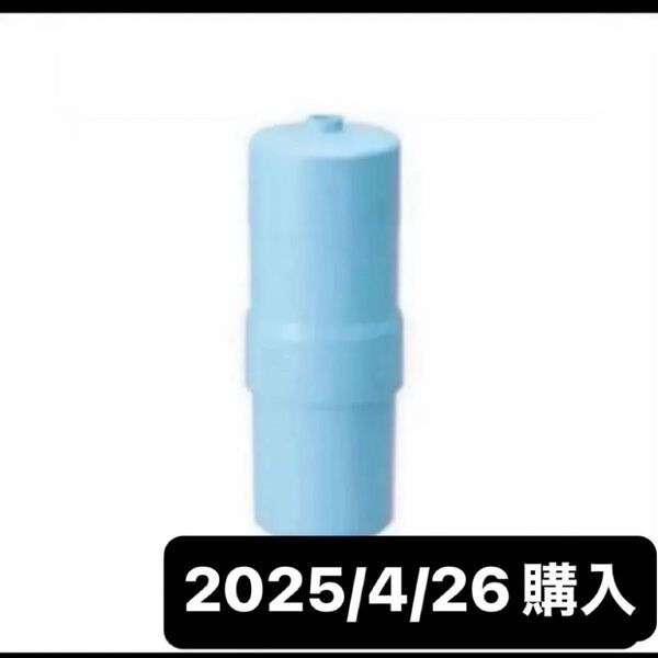 箱入り未開封 パナソニック TK-HS92C1 還元水素水生成器用カートリッジ