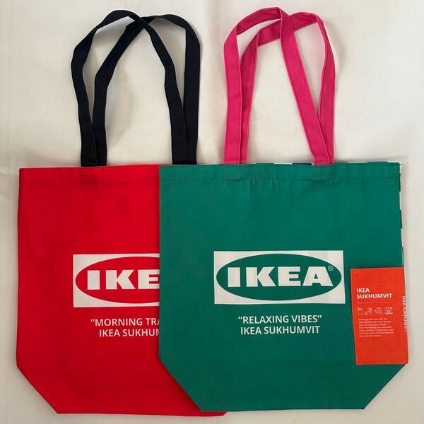 IKEA イケア バンコク スクンビット店限定 トートバッグ レッド&グリーン