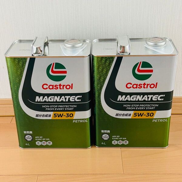 オマケ付き カストロール エンジンオイル MAGNATEC 4L 2缶セット 5W-30 API SP 部分合成油 マグナテック