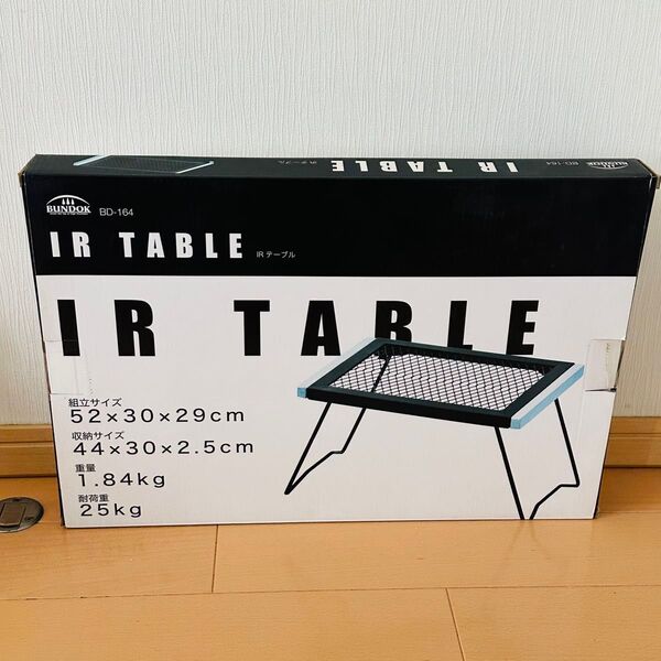 新品 BUNDOK バンドック IR テーブル BD-164 メッシュ 焚き火 折りたたみ コンパクト