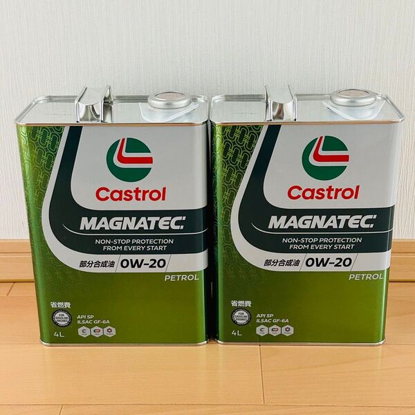 オマケ付き カストロール エンジンオイル MAGNATEC 4L 2缶セット 0W-20 API SP 部分合成油 マグナテック