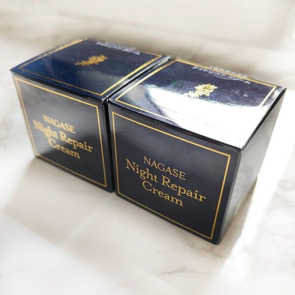 【新品未開封】ナガセ ナイトリペア クリーム 保湿クリーム 30g×2個セット