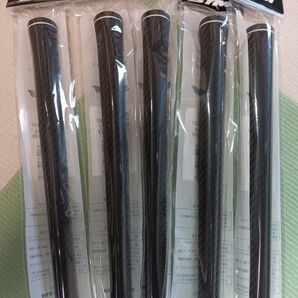 【格安】STM G-Rex B/Lなし 5本セット