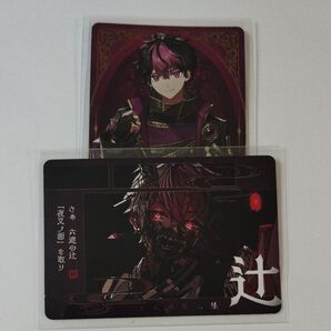 シクフォニチップス LAN レア 六幻