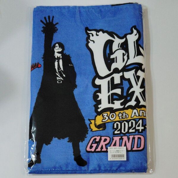 GLAY EXPO ローソングループ限定カラー GRAND FINALE イラストフェイスタオル