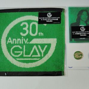 GLAY 30th Anniversary エンタメくじ vol.2 TAKURO