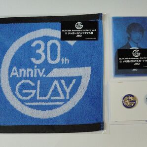 GLAY 30th Anniversary エンタメくじ vol.2 JIRO