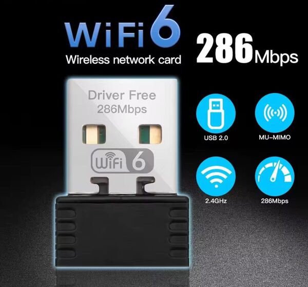 WiFi6 アダプター 無線LAN子機 ミニ USBドングル AX286 2.4GHz 802.11ax k