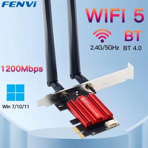 Wi-Fii 5 pci-eワイヤレスアダプター ac1200ネットワークカードデュアルバンド Bluetooth 4.0