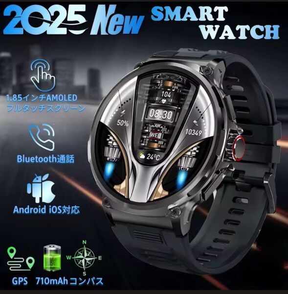 スマートウォッチ 2025年新作 Bluetooth 通話機能 710Mah大容量バッテリー LEDライト丸型 軍用規格 ビジネス