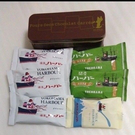 鎌倉レザンジュ フールセックショコラカレ ありあけ ハーバー