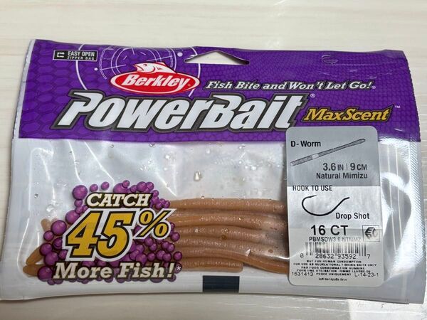 Berkley パワーベイトマックスセント Dワーム3.6 バークレー