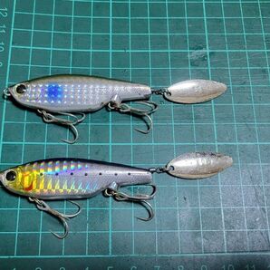 モアザン シャロースピン 67S 2個