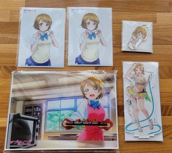 くじ引き堂 ラブライブ!μ's 小泉花陽 ビッグアクリルプレート、アクリルフィギュア他 セット
