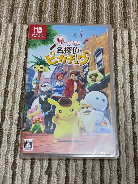 未開封 帰ってきた名探偵ピカチュウ Switchソフト