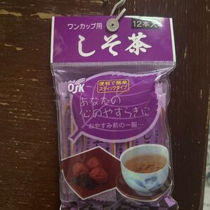 OSK しそ茶 ワンカップ用 12本入 スティックタイプ