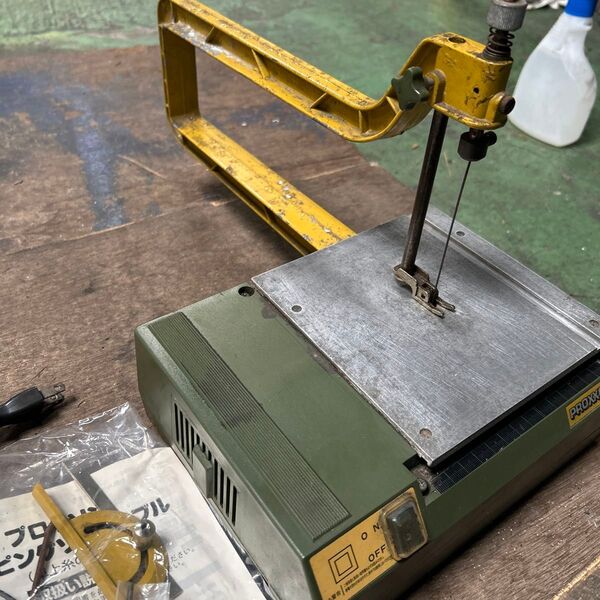 ホビー用 卓上糸のこ盤 作動OK 見た目悪い!