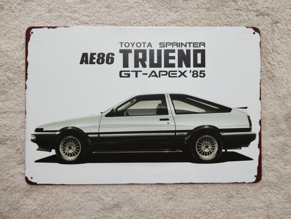インテリアプレート ブリキ看板 AE86 ハチロク スプリンター トレノ トヨタ ヴィンテージ風