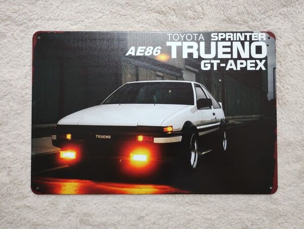 インテリアプレート ブリキ看板 AE86 ハチロク スプリンター トレノ GT-APEX トヨタ