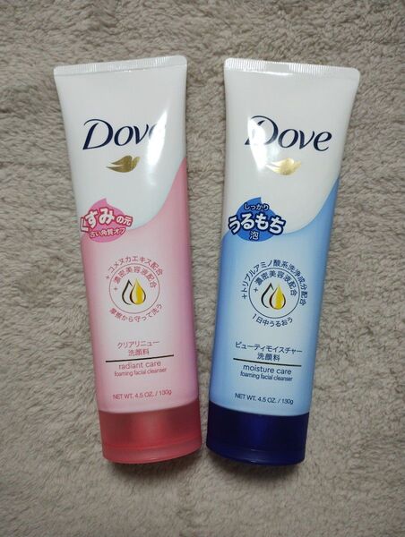 ダヴ 洗顔料 Dove ビューティモイスチャー/クリアリニュー 130g ×2本セット
