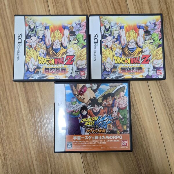 ドラゴンボール サイヤ人襲来 舞空列戦 DS ニンテンドーDS セット