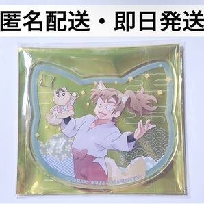 忍たま乱太郎 善法寺伊作 ナンジャタウン アクリルコースター アクコ 特典 六年は組
