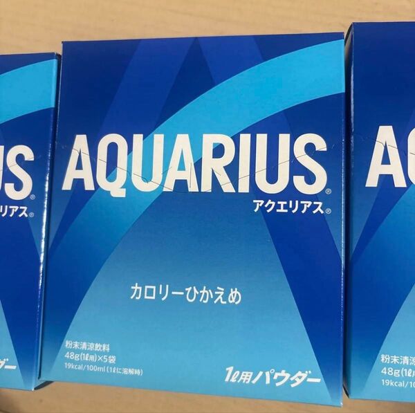 アクエリアス 粉末清涼飲料 1L用パウダー48g×5袋×3箱