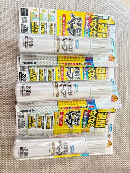 フマキラー おすだけベープ ルームハリアー 280回分 3個セット