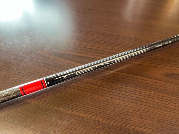 TENSEI RED TM 50 フレックスS ドライバー用 シャフト
