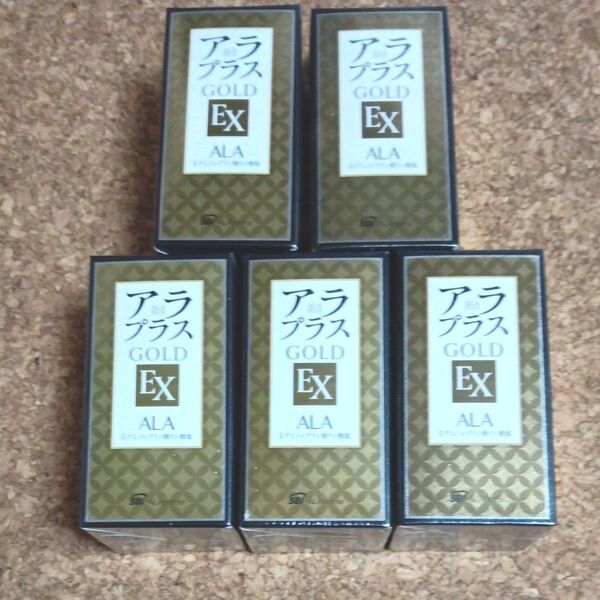 アラプラスゴールドEX 5個