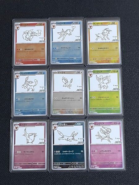 ポケモンカード イーブイ プロモ 長場雄 9枚コンプセット NAGABA YU