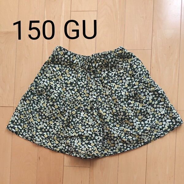 150 GU キュロット ショートパンツ 女の子