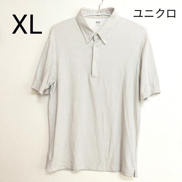 XL ユニクロ 半袖 ポロシャツ ボタンダウン ストライプ