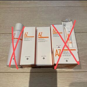 専用 アゼフィット ローション&ジェルクリーム