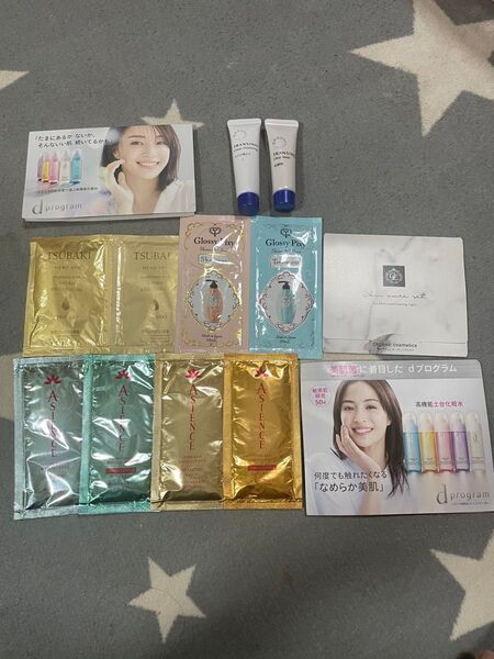 試供品セット