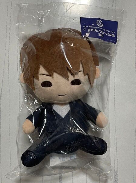 新品未開封◆GLAY JIRO すわりんこ ぬいぐるみ◆エンタメくじ(ローソン HMV)