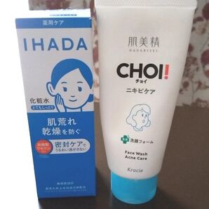 イハダ化粧水とてもしっとり CHOI!ニキビケア洗顔