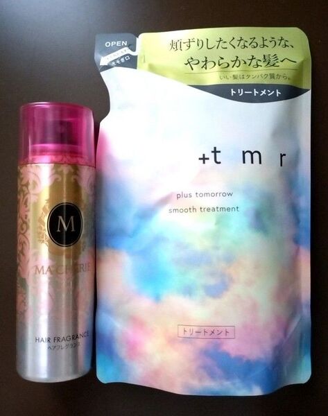 プラストゥモロースムーストリートメント詰め替え400ml マシェリヘアフレグランス ヘアトリートメント