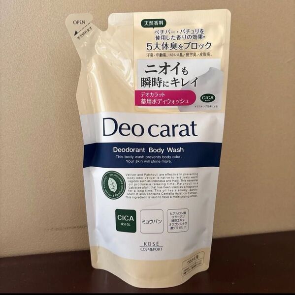 デオカラット 薬用ボディウォッシュ 詰め替え用 320ml コーセー