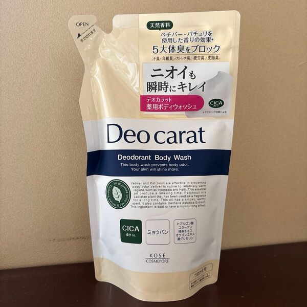 デオカラット 薬用ボディウォッシュ 詰め替え 320ml