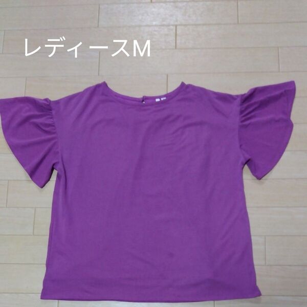 HK 半袖Tシャツ