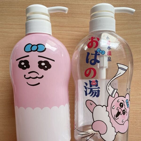 おぱんちゅうさぎ ポンプボトル