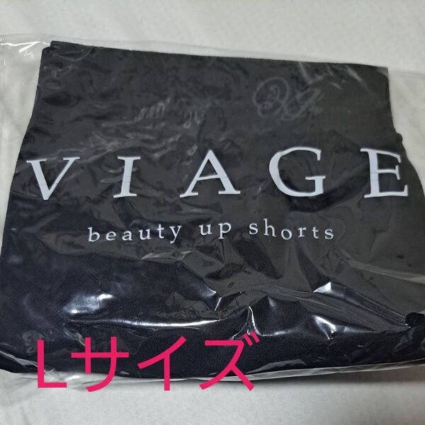 24時間+カテゴリー割 VIAGE ヴィアージュ ブラック Lサイズ ショーツ