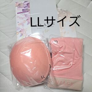 24時間+カテゴリー VIAGE ピンク×ライトベージュ エアータイプ LLサイズ