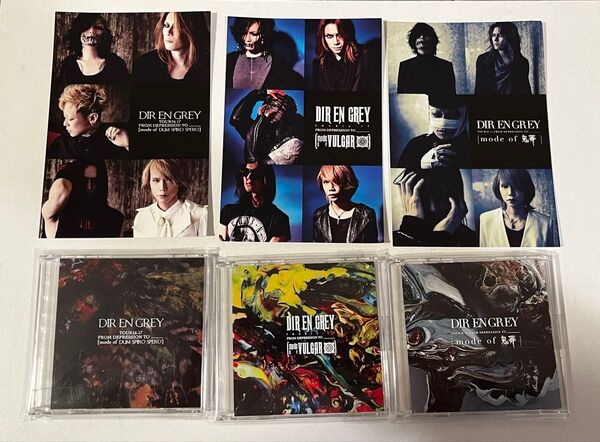 DIR EN GREY 8cm CD 3枚+ポストカード 特典 SE収録 ディルアングレイ