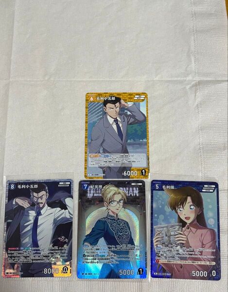 名探偵コナン TCG 新たなる謎 毛利小五郎 SR C 妃英理 RP 毛利蘭 R 4枚★最短配送 1周年記念カード
